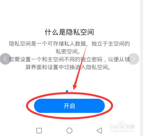 火柴人亨利重制版中文版手机_辐射4下载中文版手机_whatsapp中文手机版