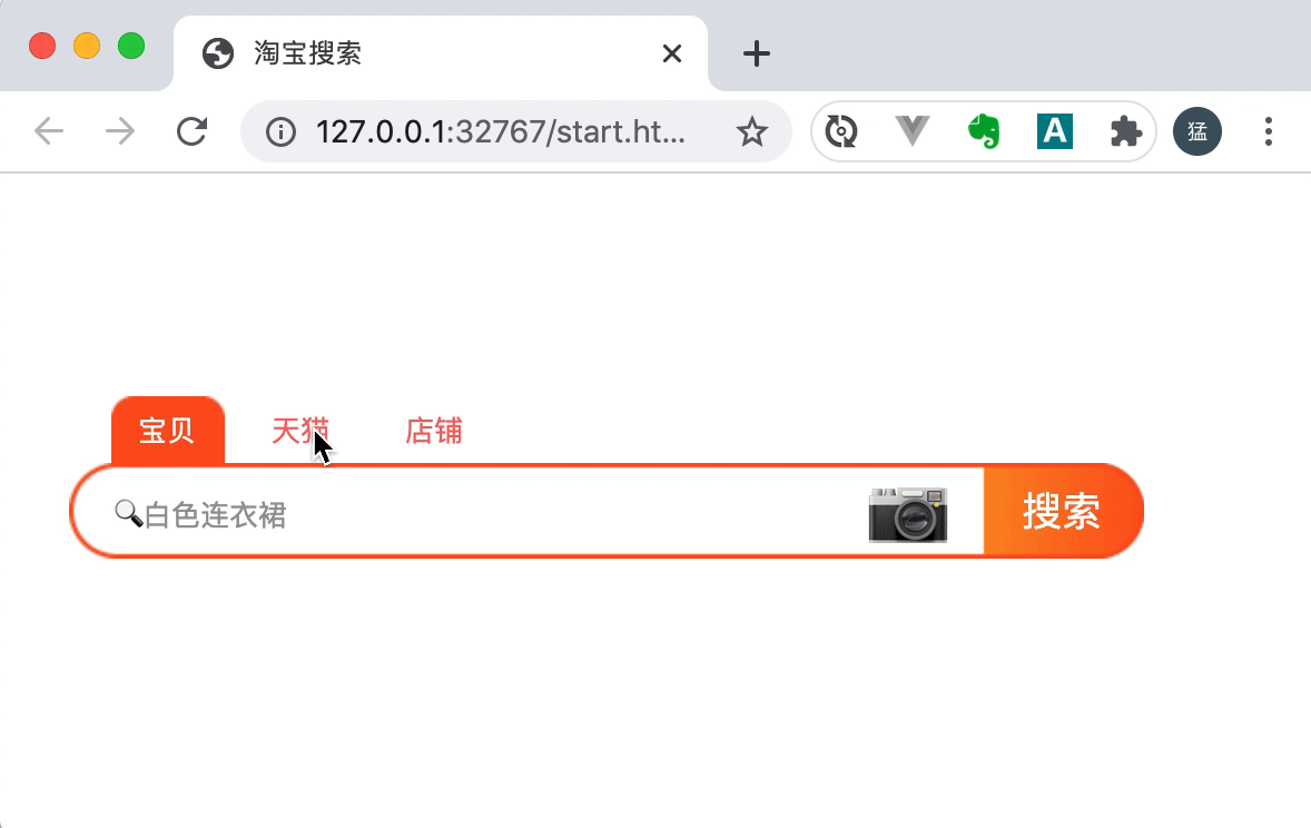下载手机管家_whatsapp怎么下载手机_下载手机万能遥控器