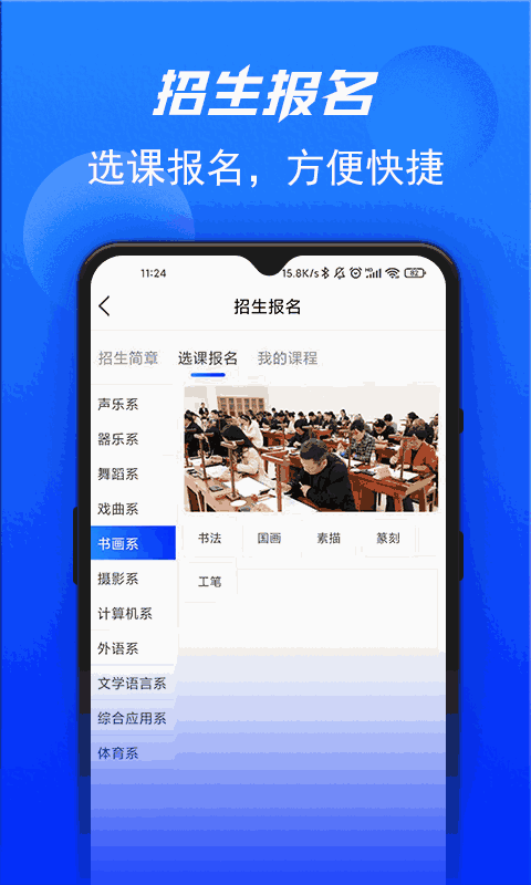 官网下载安装_whatsapp官网下载_官网下载波克捕鱼