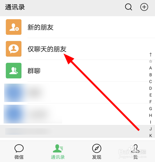 whatsapp_whatsapp怎么创建？_创建AppleID账号