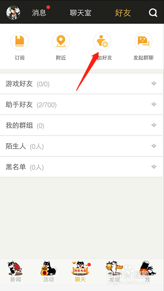 创建AppleID账号_whatsapp怎么创建？_whatsapp