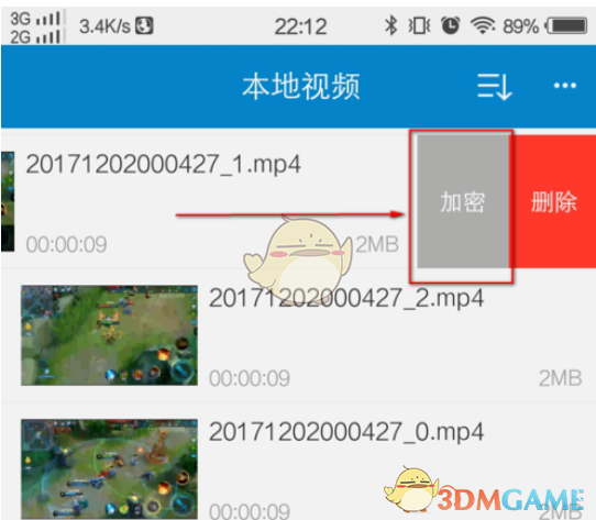 官方版手机游戏_官方版手机管家_whatsapp官方手机版