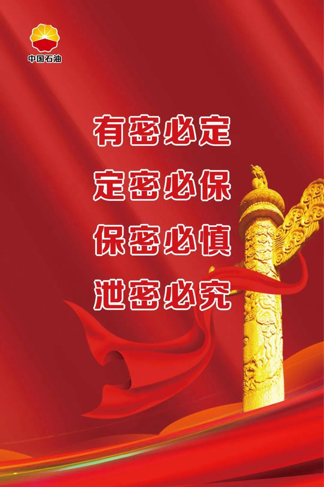 官方版手机正宗风水罗盘_whatsapp官方手机版_官方版手机游戏