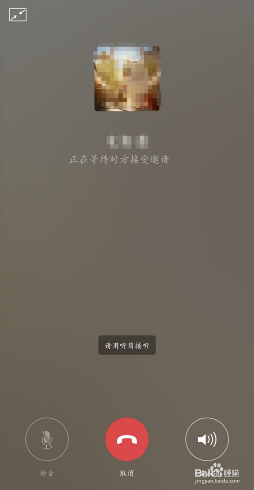 中文最新版地址在线_中文最新版在线8_whatsapp中文最新版