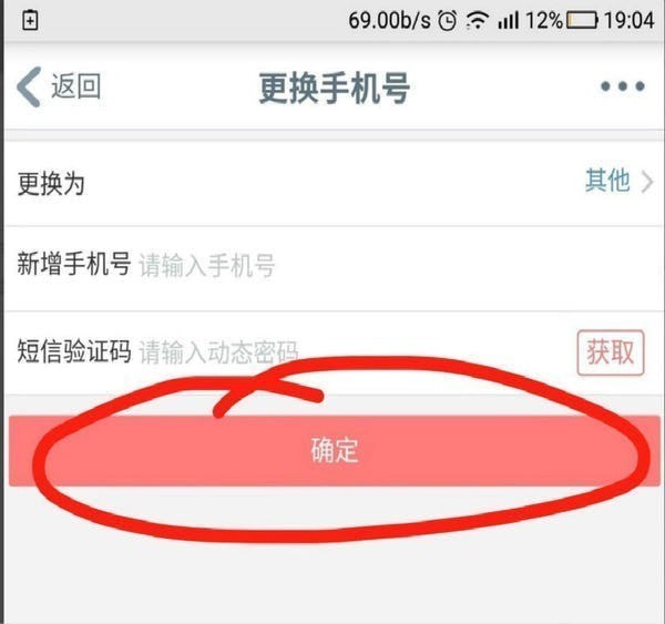 whatsapp怎么建立群组_whatsapp怎么创建？_whatsapp注册流程