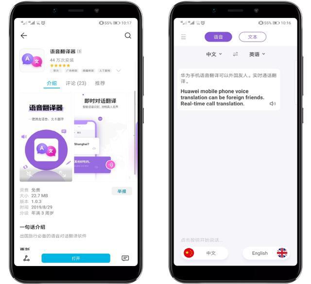 最新版whatsapp下载_whatsapp最新版_whatsapp最新版