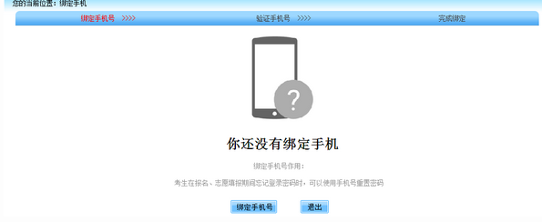 创建AppleID账号_whatsapp是什么_whatsapp怎么创建？