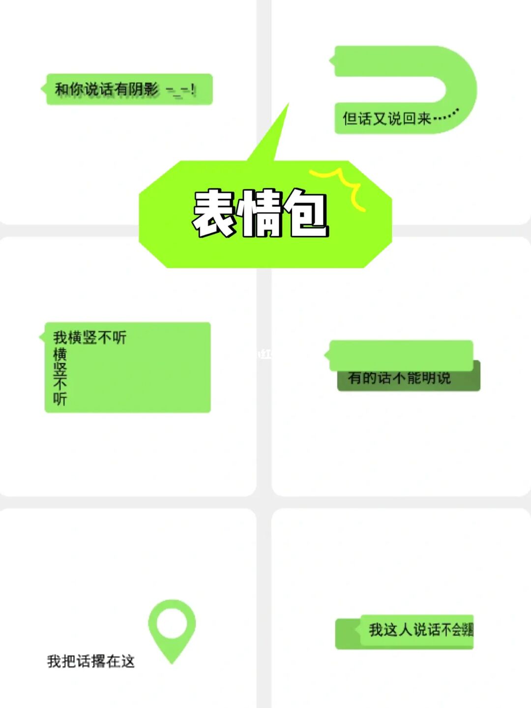 聊天软件_whatsapp是什么_whatsapp如何聊天