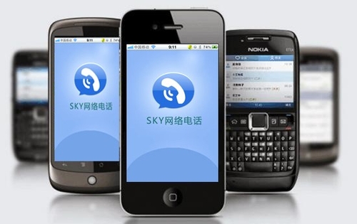 公司是企业吗_whatsapp是那个公司_whatsapp是什么的缩写
