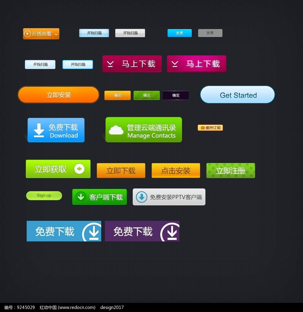 whatsapp怎么下载官网_官网下载安装_官网下载波克捕鱼
