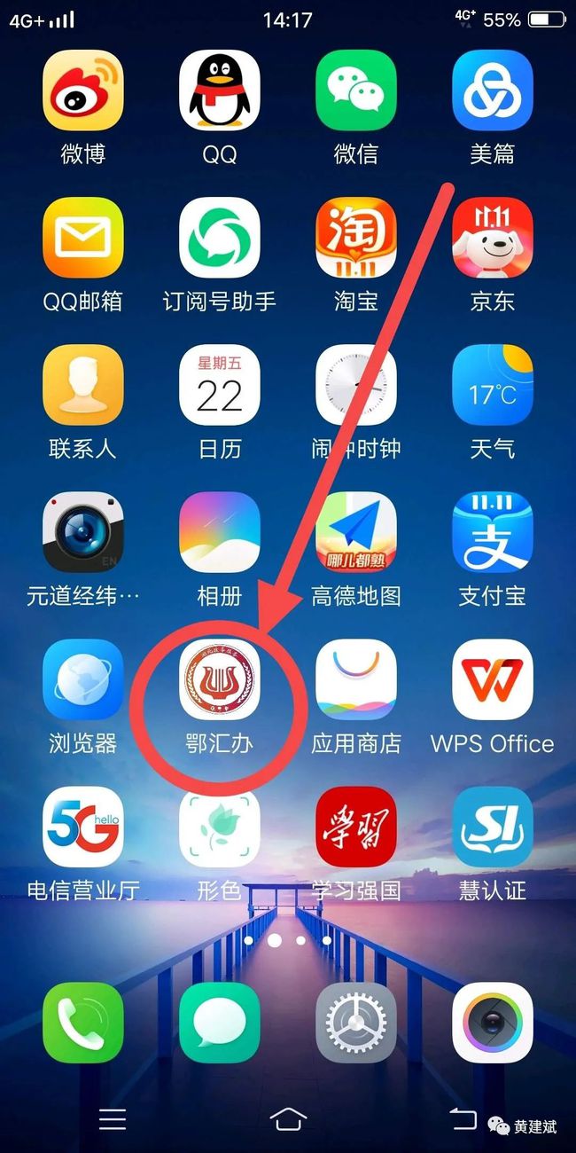 whatsapp怎么下载官网_官网下载安装_官网下载波克捕鱼