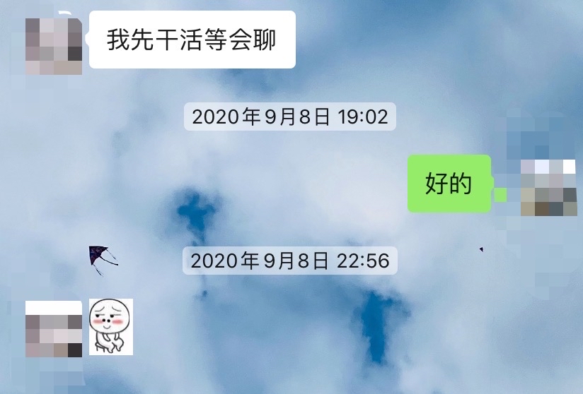 中文最新版天堂_中文最新版在线官网_whatsapp中文最新版