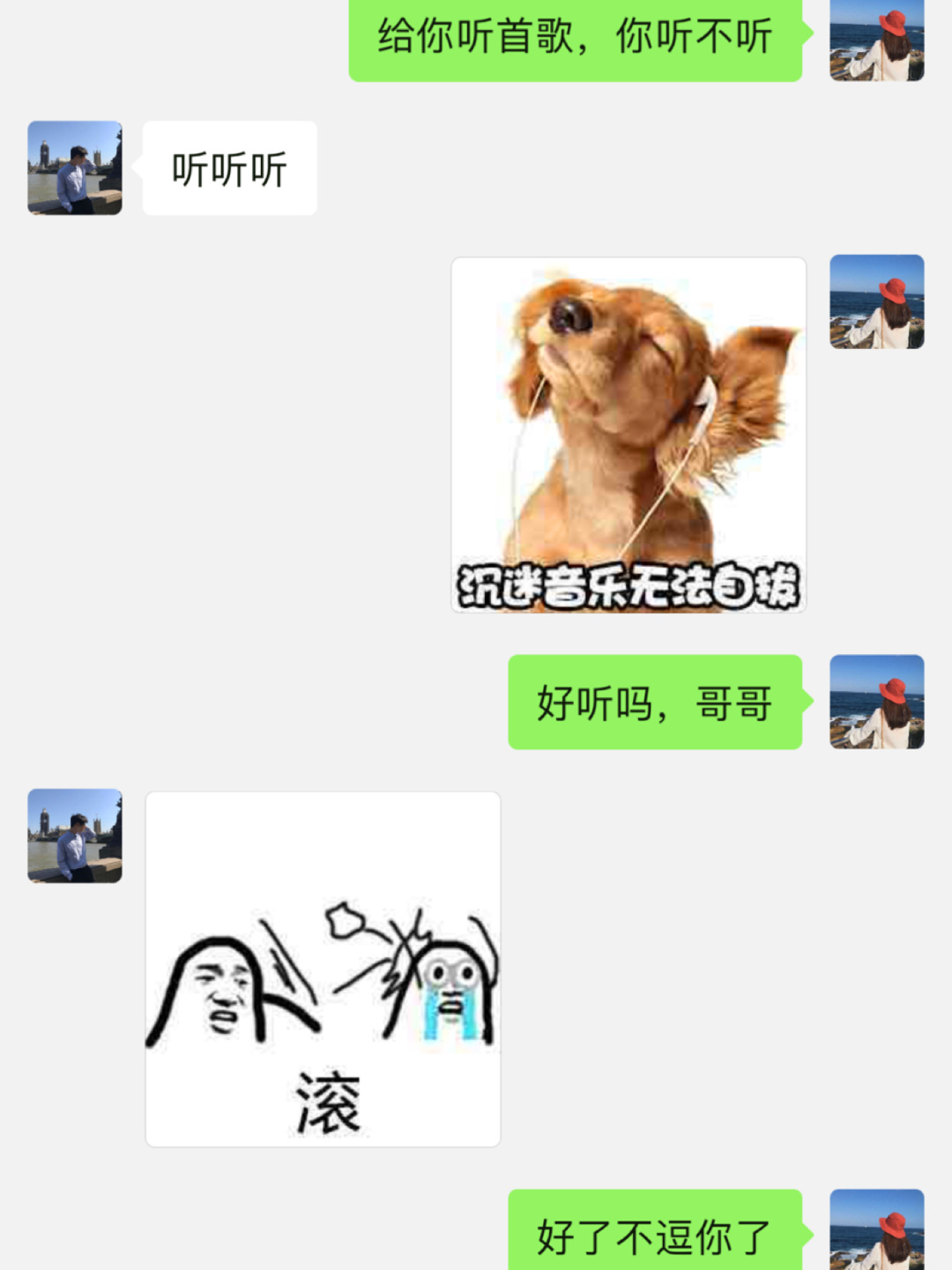 whatsapp如何聊天_whatsapp是什么_聊天软件