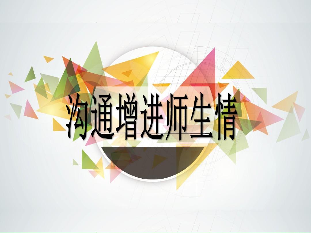 正版下载手机版_正版下载233乐园_whatsapp正版下载