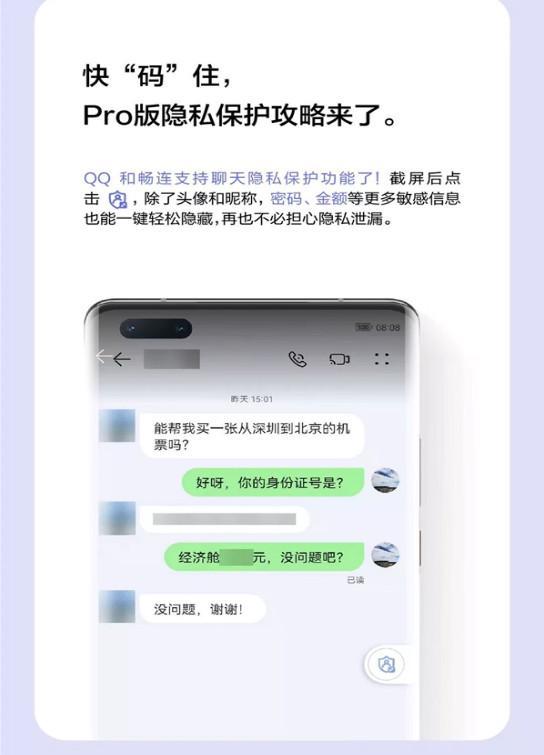 whatsapp官网版载_whatsapp官网下载_官网whatsapp下载安装