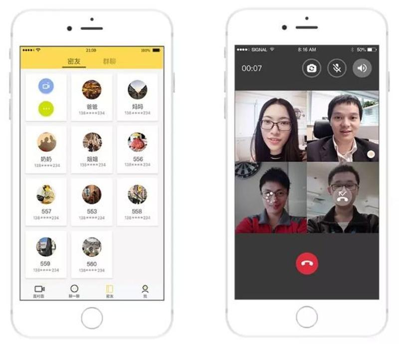 随时随地畅聊，whatsapp手机版来了
