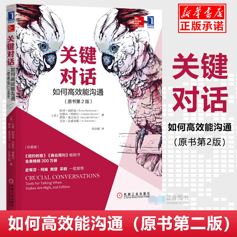 正版官方妖怪捉迷藏_whatsapp官方正版_正版官方妖怪捉迷藏下载安装