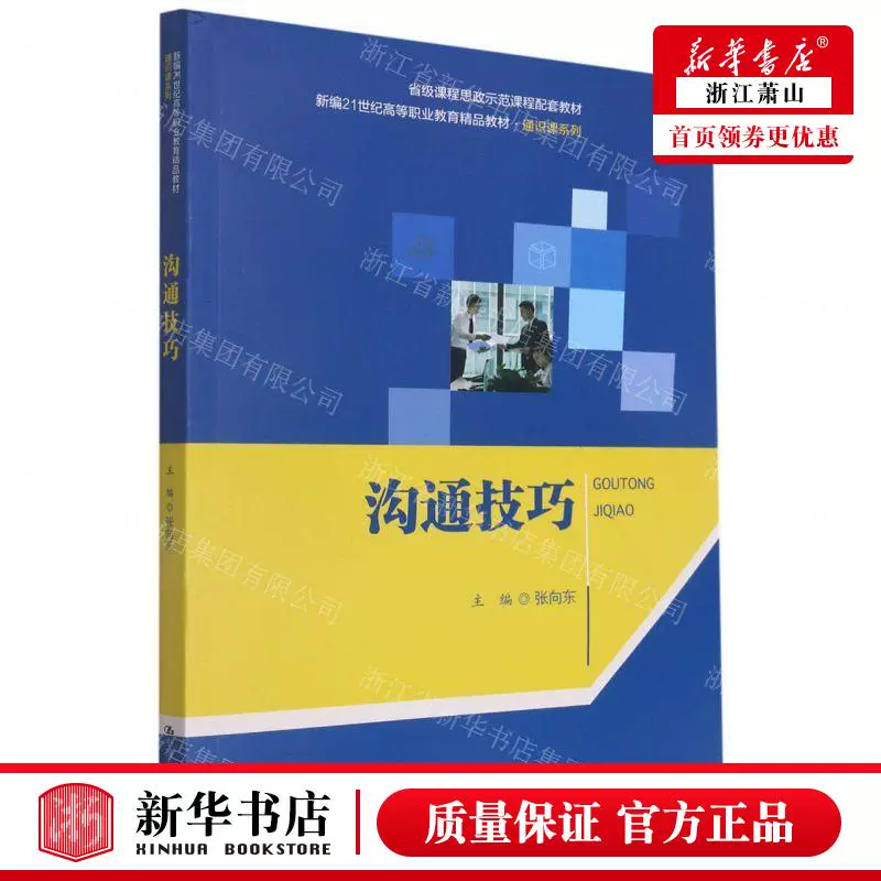 正版官方妖怪捉迷藏_whatsapp官方正版_正版官方妖怪捉迷藏下载安装