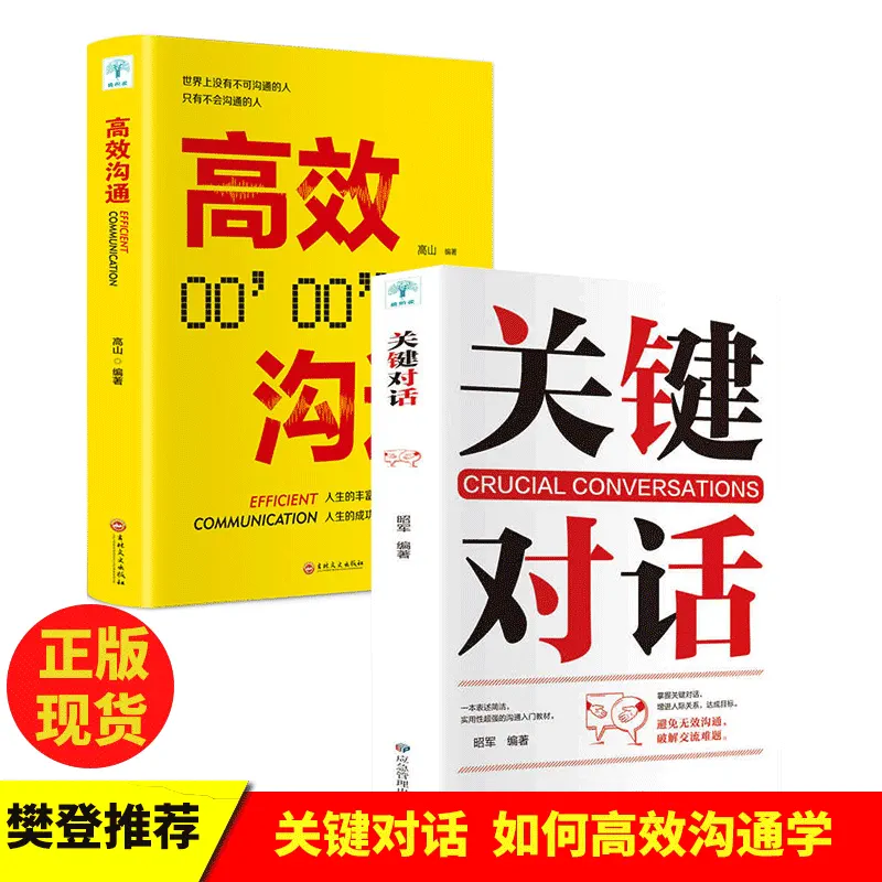 正版官方妖怪捉迷藏_whatsapp官方正版_正版官方妖怪捉迷藏下载安装