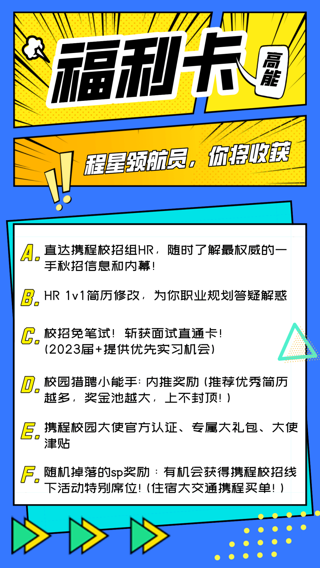 whatsapp官网版中文下载_whatsapp官网版中文下载_whatsapp官网版中文下载