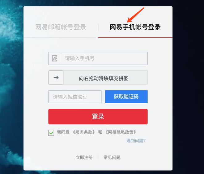 安卓下载whatsapp教程_安卓下载whats_whatsapp怎么下载安卓