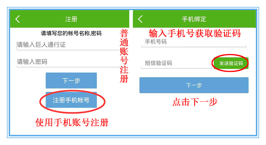 安卓下载whatsapp教程_whatsapp怎么下载安卓_安卓下载whats