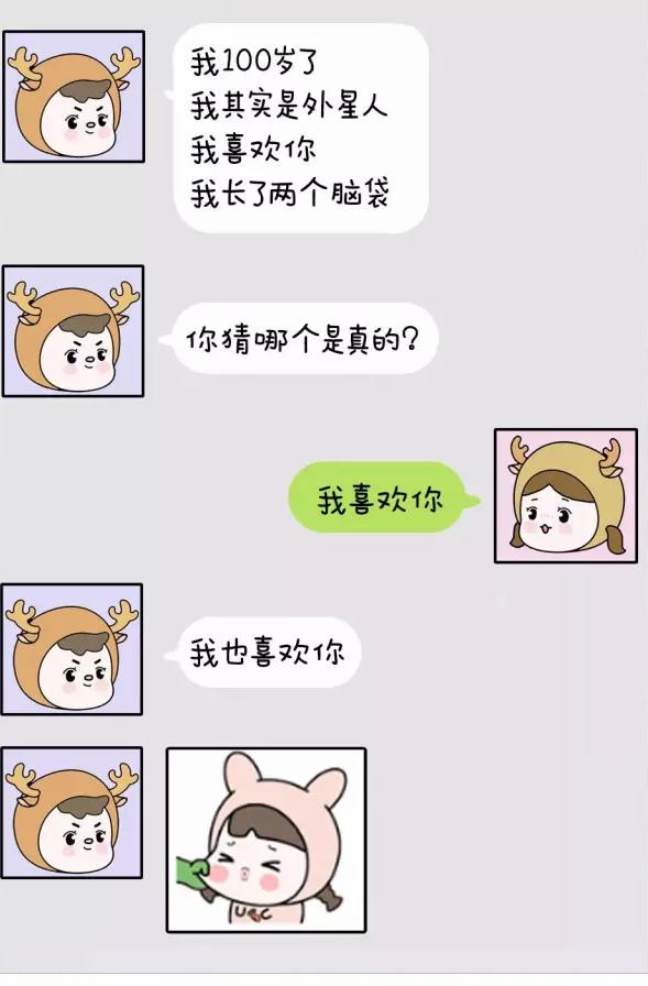 whatsapp是什么_聊天软件_whatsapp如何聊天