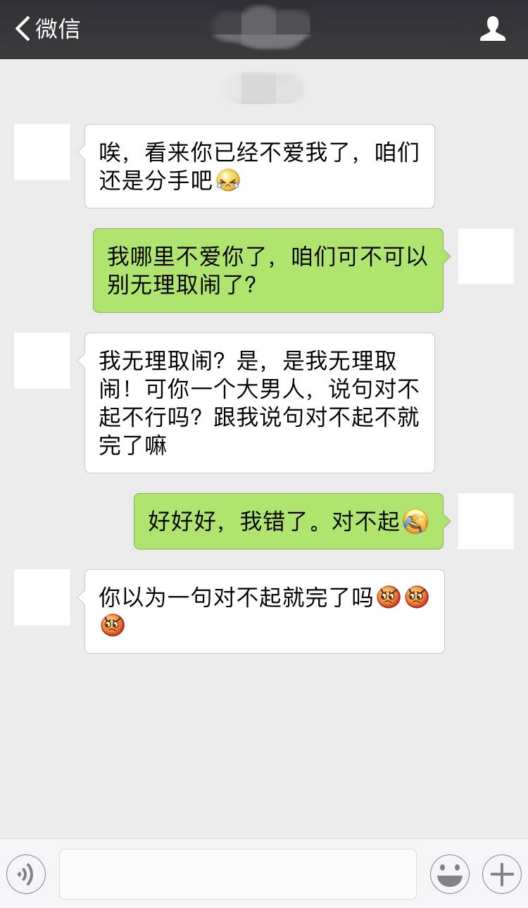 whatsapp如何聊天_聊天软件_whatsapp是什么