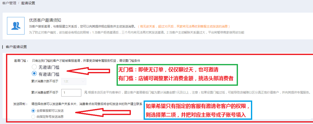whatsapp怎么创建？_创建AppleID账号_whatsapp是什么