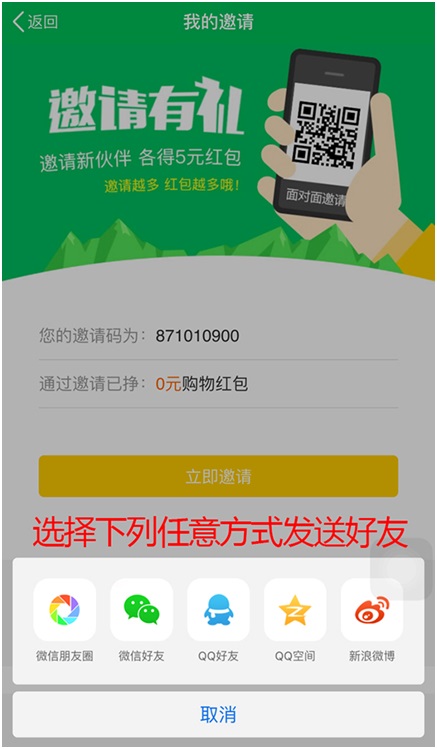 whatsapp是什么_创建AppleID账号_whatsapp怎么创建？