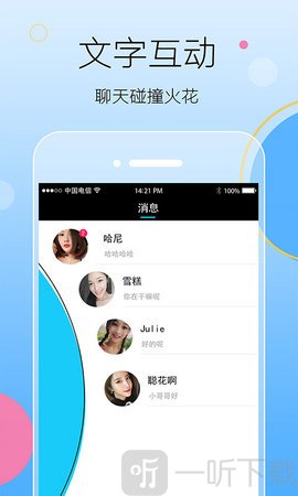 樱花动漫官网下载版_官网whatsapp下载安装_whatsapp官网版下载