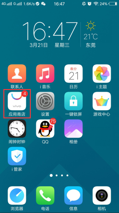 whatsapp官网下载_whatsapp官网版载_官网whatsapp下载安装