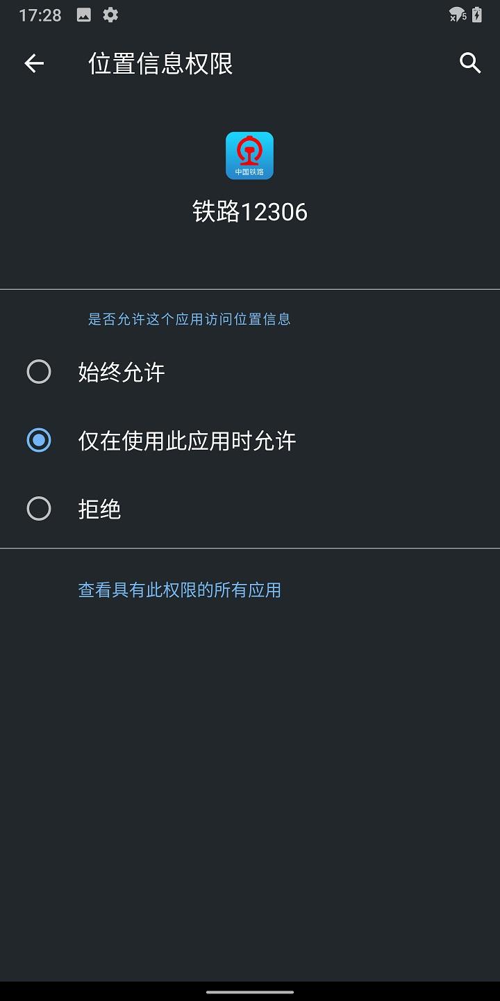 whatsapp安卓版_whatsapp安卓版_安卓版whatsapp下载