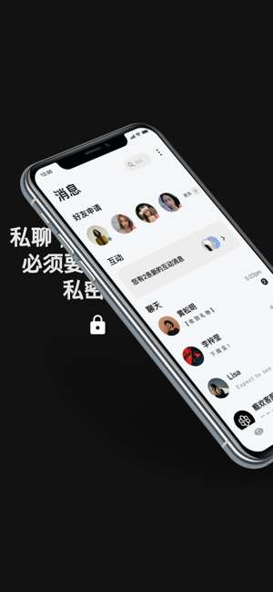 官方版手机正宗风水罗盘_官方版手机游戏_whatsapp官方手机版
