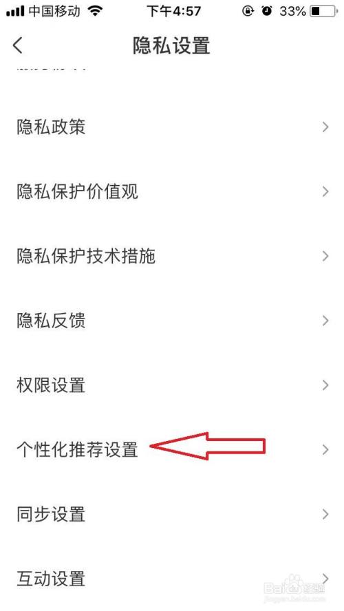 官方版手机正宗风水罗盘_官方版手机游戏_whatsapp官方手机版