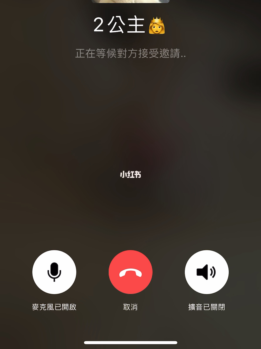 什么样的公司是骗子公司_whatsapp是那个公司_whatsapp是免费的吗