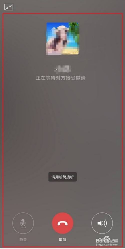 whatsapp是免费的吗_whatsapp是那个公司_什么样的公司是骗子公司