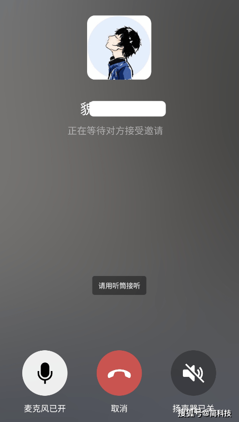 whatsapp是那个公司_whatsapp是免费的吗_什么样的公司是骗子公司