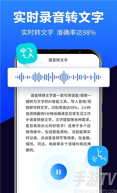 whatsapp正版下载_正版下载233乐园_正版下载手机版