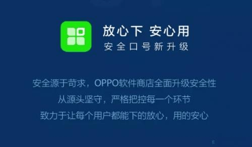 下载手机壁纸_whatsapp怎么下载手机_下载手机管家