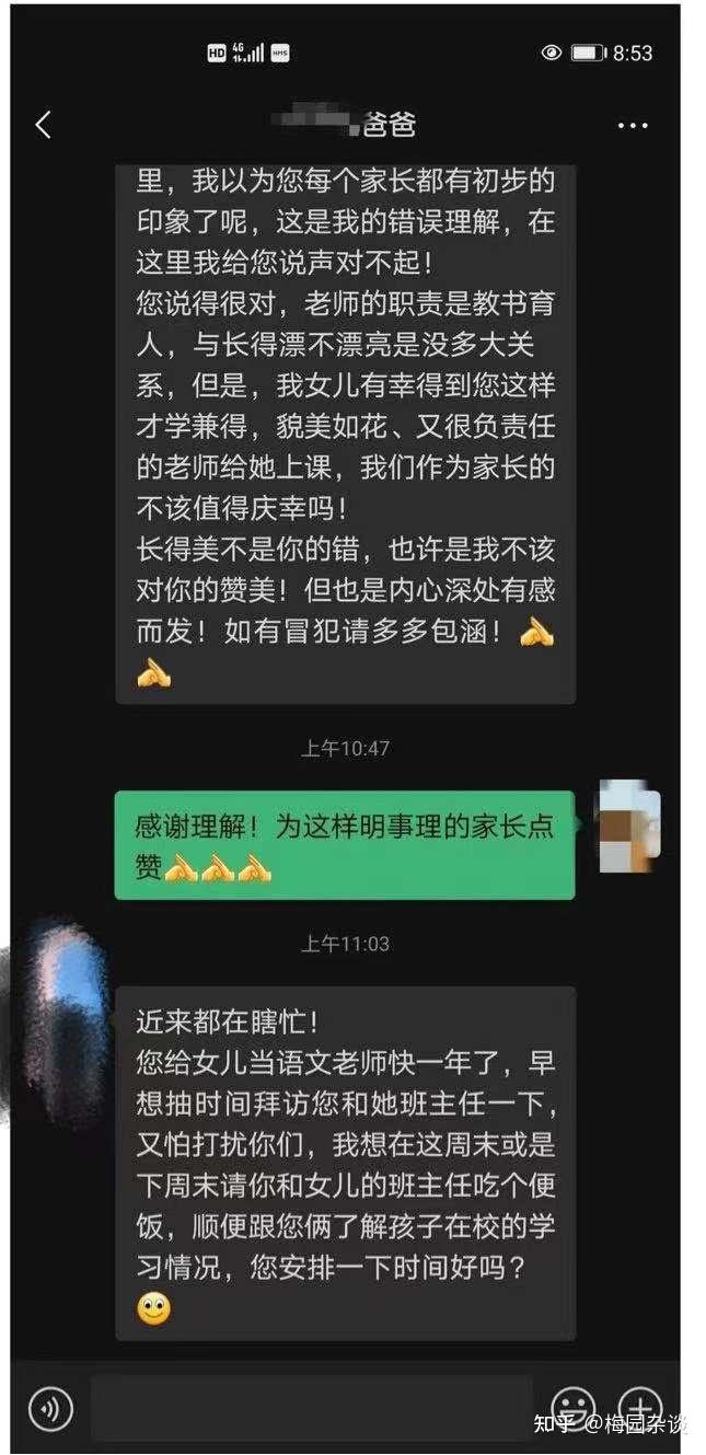 公司是什么意思_公司是企业吗_whatsapp是那个公司