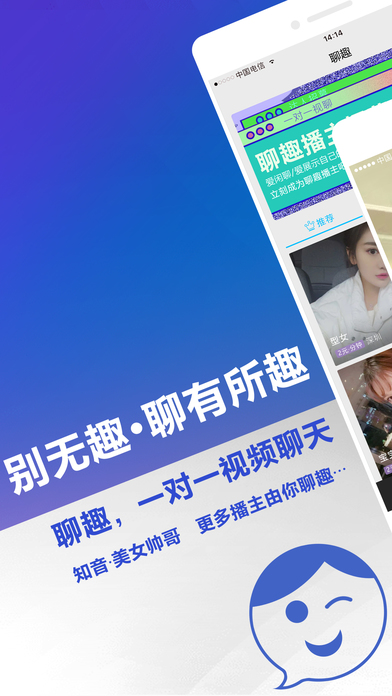 官网下载软件_官网下载安装_whatsapp官网下载