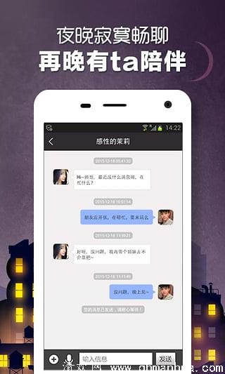 官网下载软件_官网下载安装_whatsapp官网下载