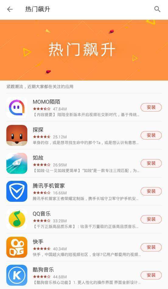 官网下载WhatsApp_官网下载软件_whatsapp怎么下载官网