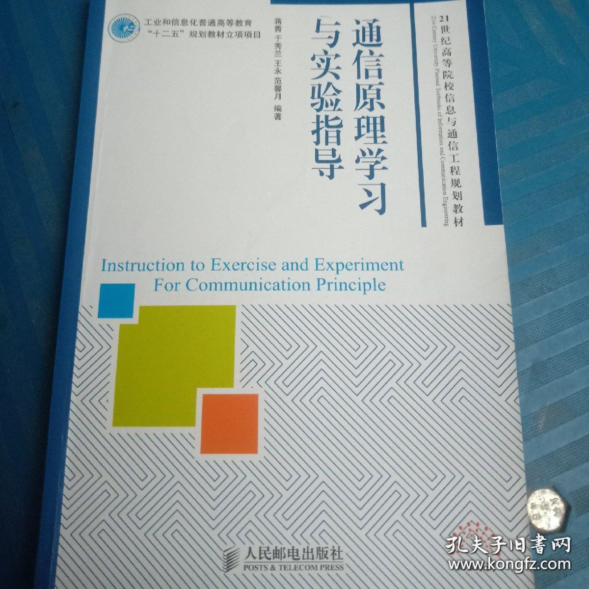 whatsapp正版下载_正版下载手机版_正版下载蛋仔派对