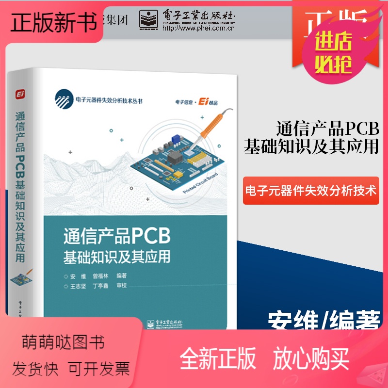 正版下载蛋仔派对_whatsapp正版下载_正版下载手机版