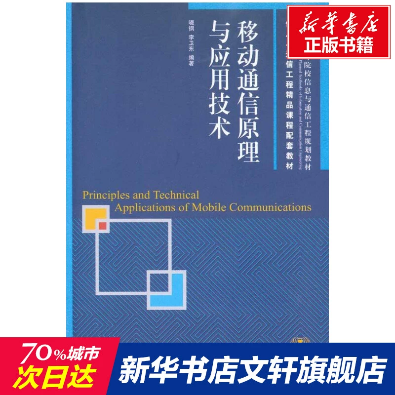 正版下载手机版_正版下载蛋仔派对_whatsapp正版下载