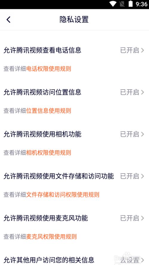 官方下载快手极速版_whatsapp官方下载_官方下载whatshApp
