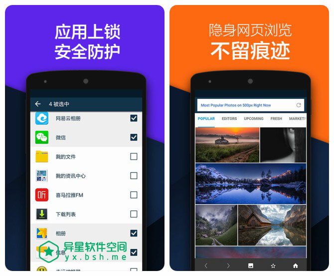 官方下载快手极速版_官方下载whatshApp_whatsapp官方下载