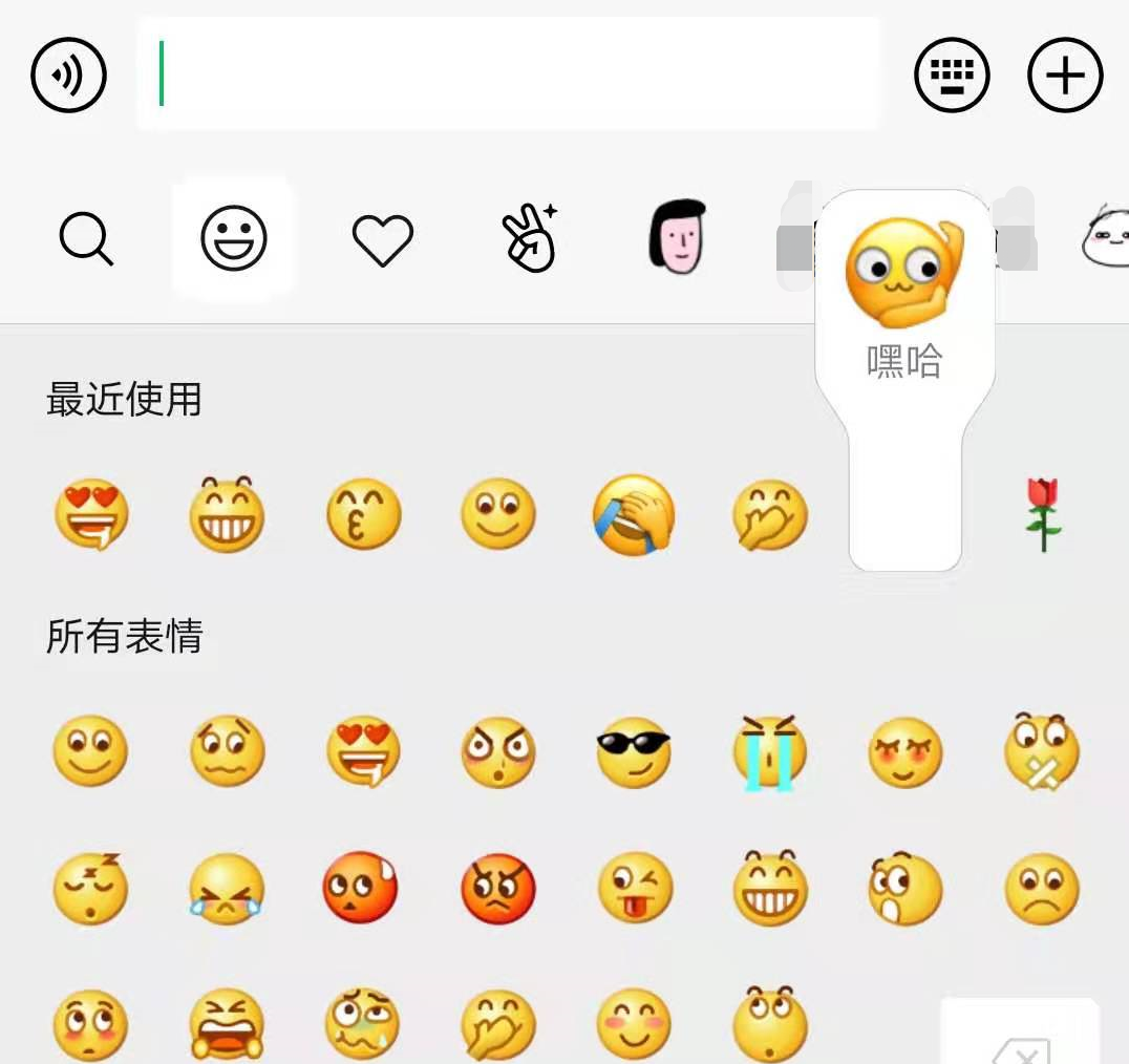 whatsapp聊天壁纸_whatsapp如何聊天_whatsapp是什么